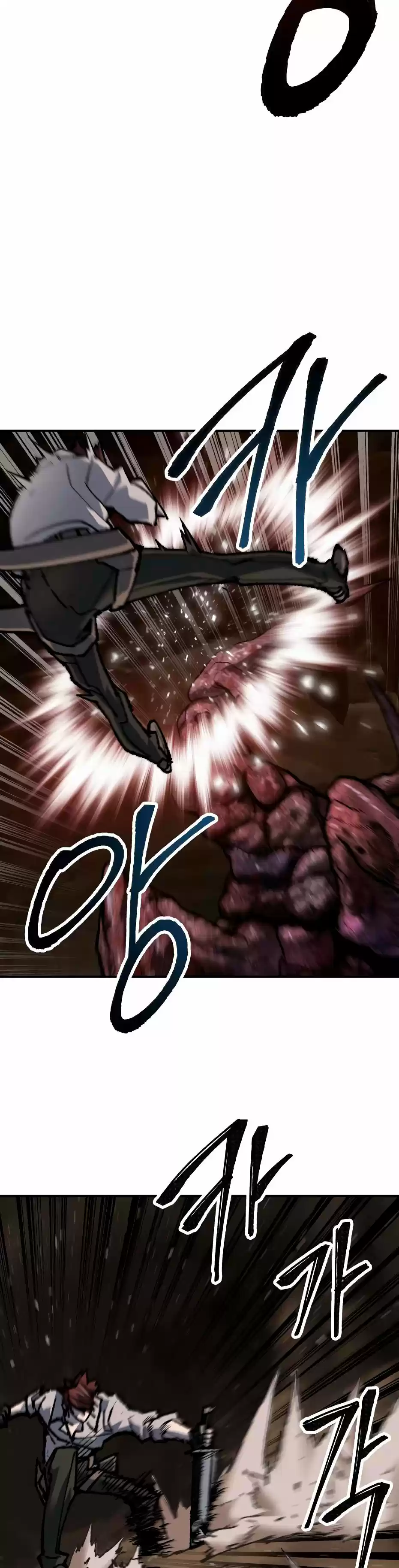 Limit Breaker - Capítulo 24 - Página 5 - LectorTMOo