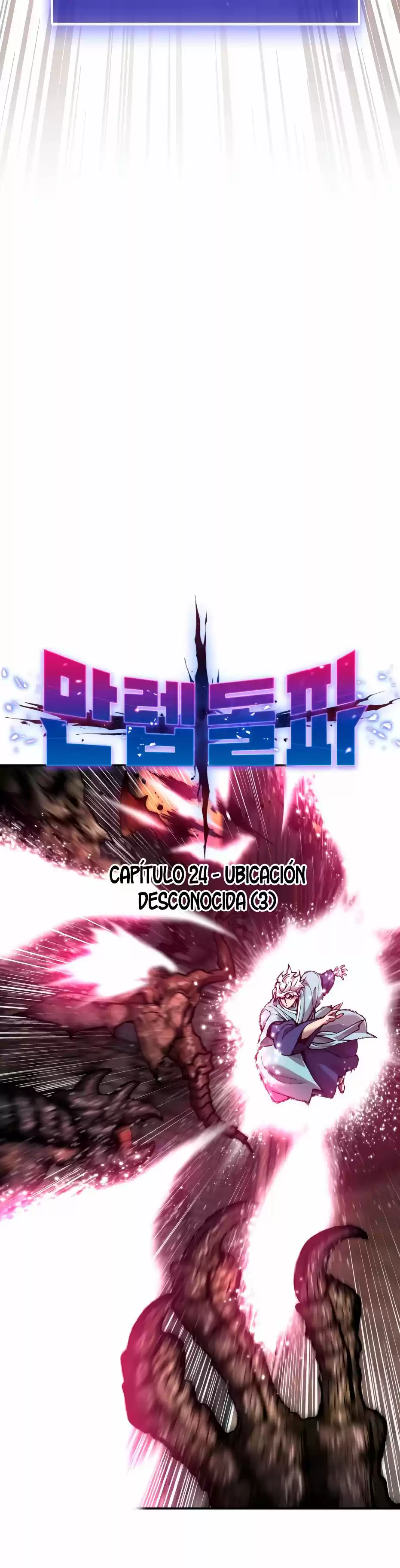 Limit Breaker - Capítulo 24 - Página 9 - LectorTMOo