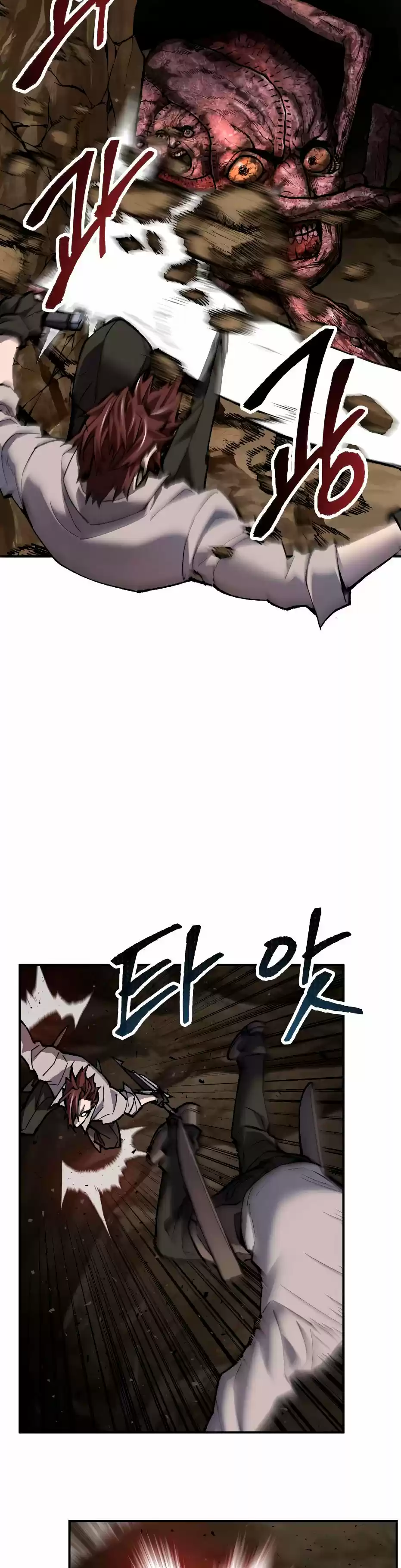 Limit Breaker - Capítulo 24 - Página 11 - LectorTMOo