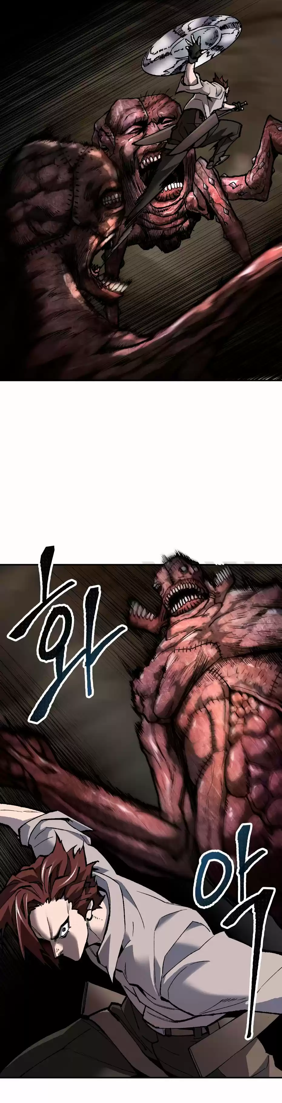 Limit Breaker - Capítulo 24 - Página 14 - LectorTMOo
