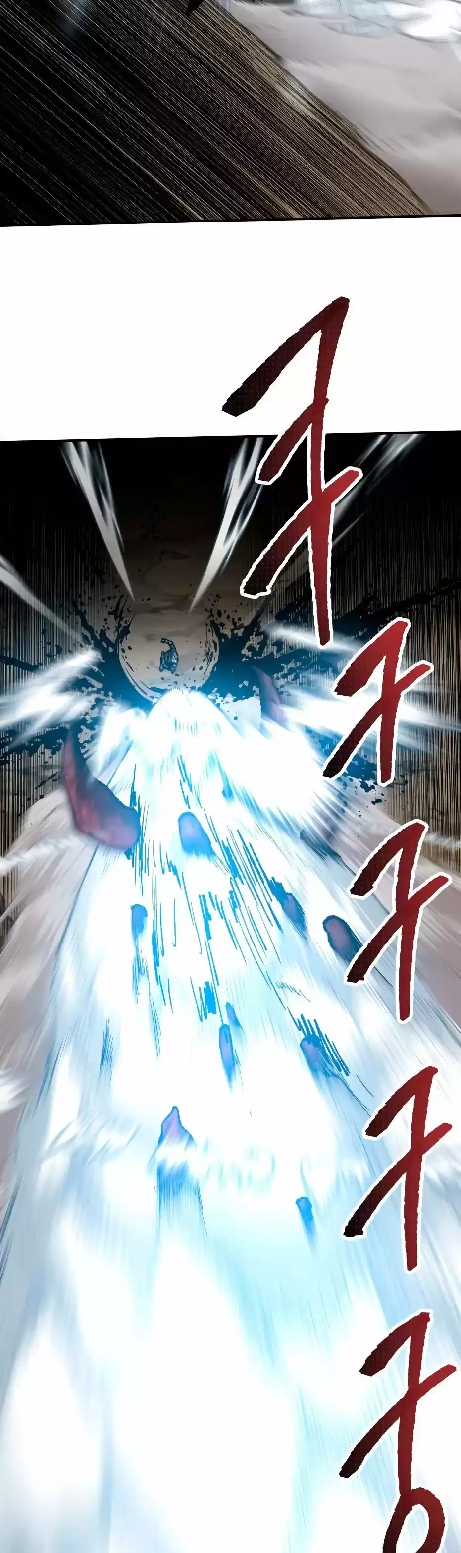 Limit Breaker - Capítulo 24 - Página 51 - LectorTMOo