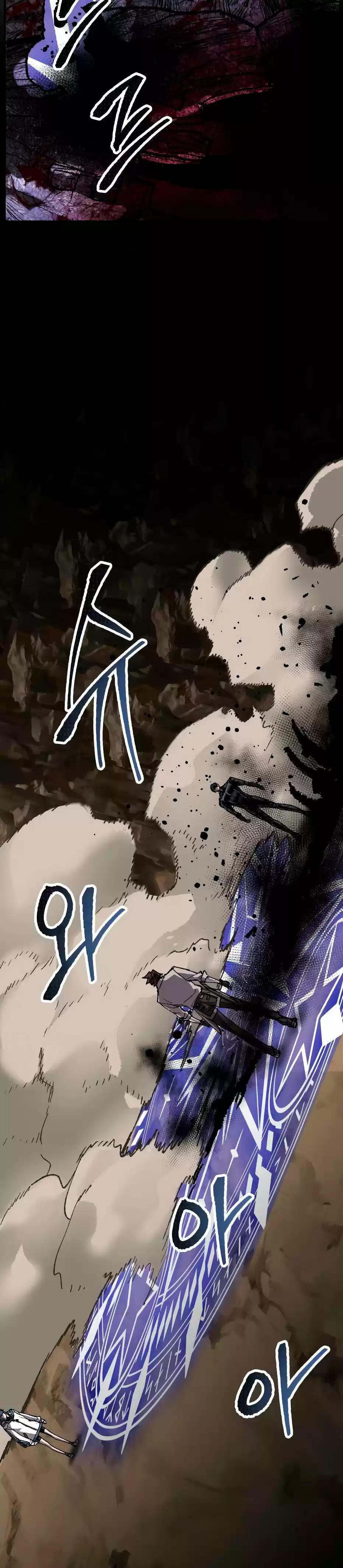 Limit Breaker - Capítulo 25 - Página 33 - LectorTMOo