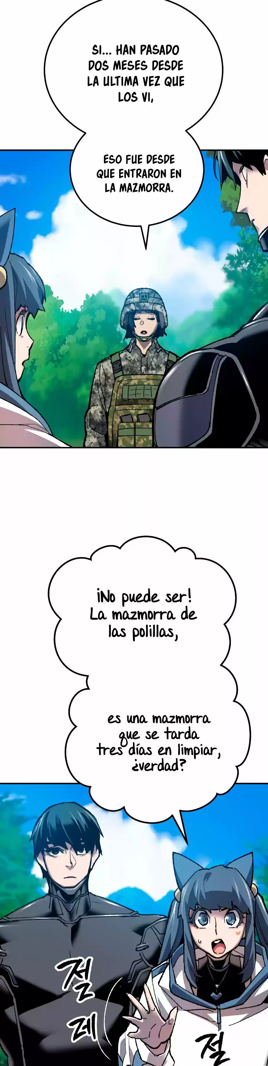 Limit Breaker - Capítulo 25 - Página 47 - LectorTMOo