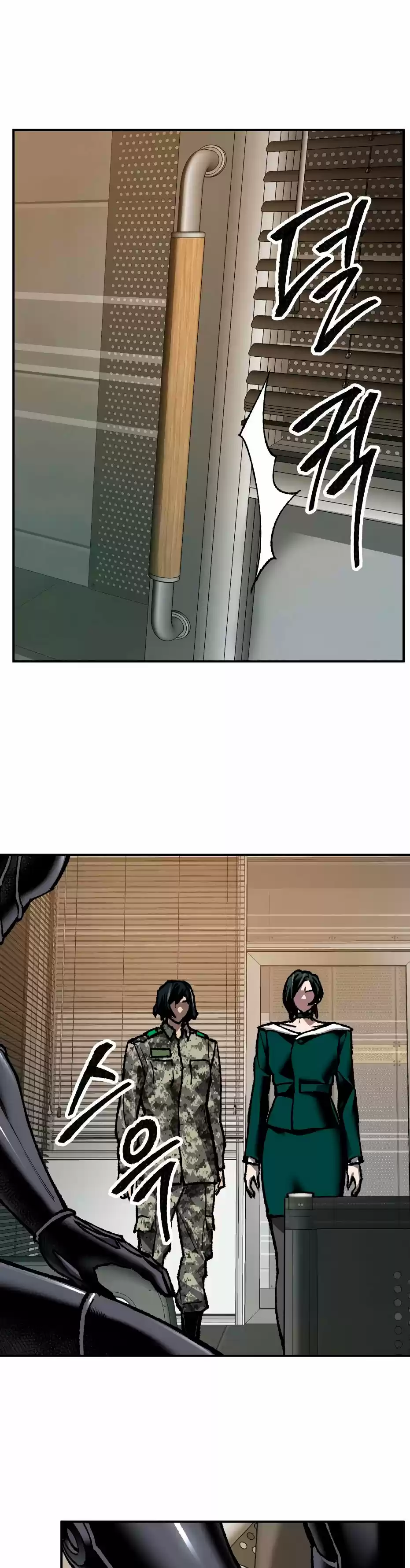 Limit Breaker - Capítulo 25 - Página 62 - LectorTMOo