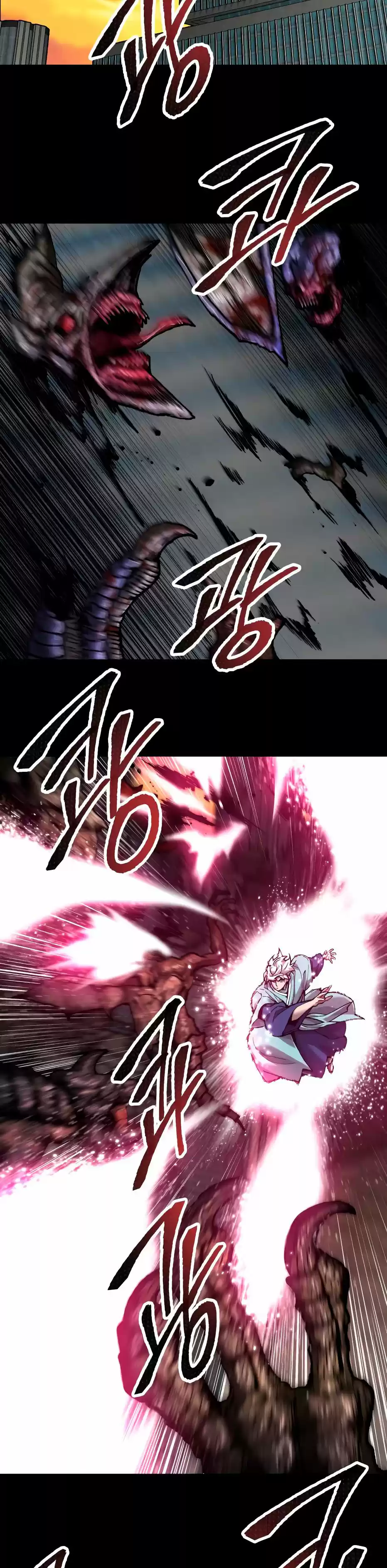 Limit Breaker - Capítulo 26 - Página 22 - LectorTMOo