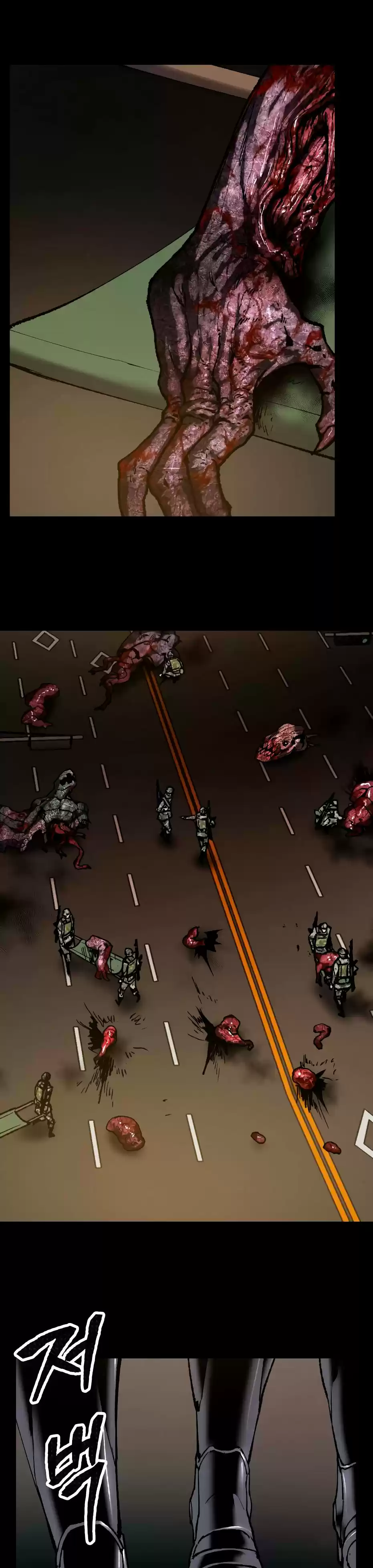 Limit Breaker - Capítulo 26 - Página 32 - LectorTMOo
