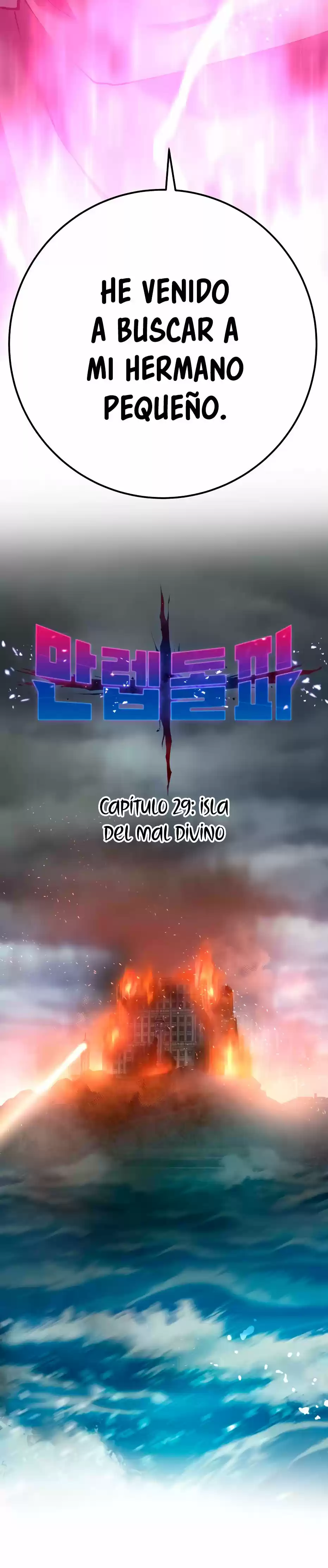 Limit Breaker - Capítulo 29 - Página 6 - LectorTMOo