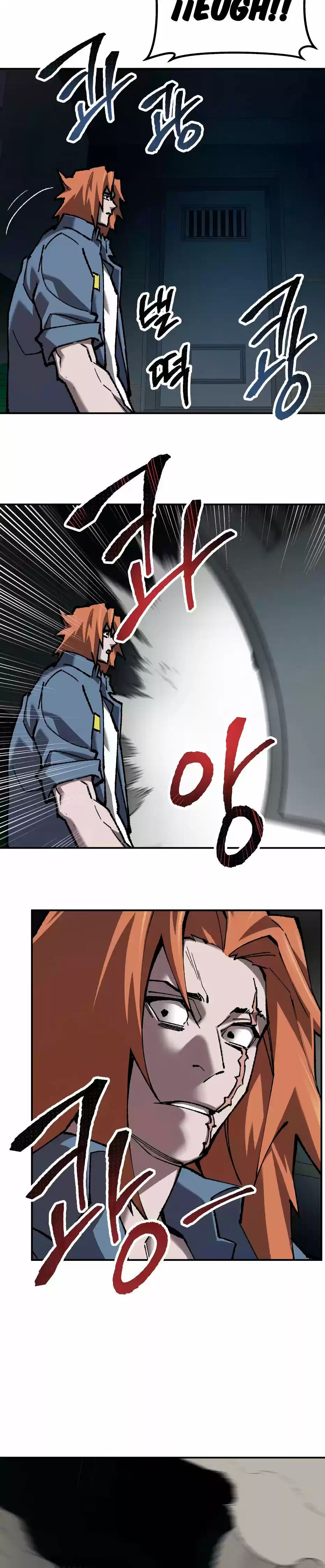 Limit Breaker - Capítulo 29 - Página 25 - LectorTMOo