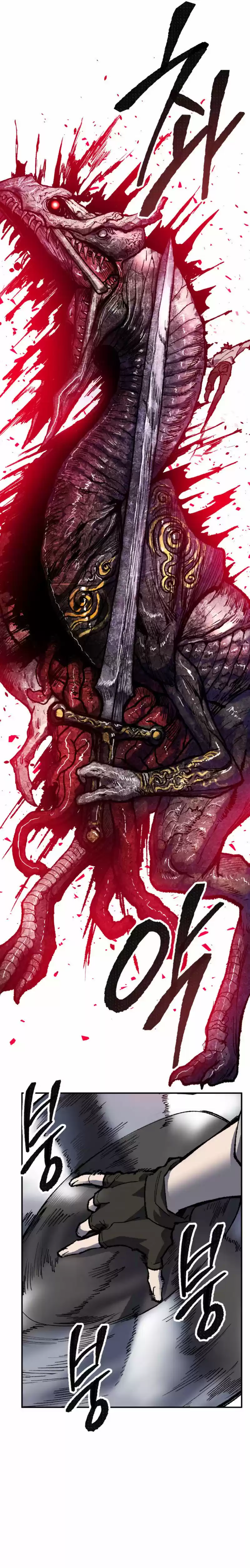 Limit Breaker - Capítulo 32 - Página 36 - LectorTMOo