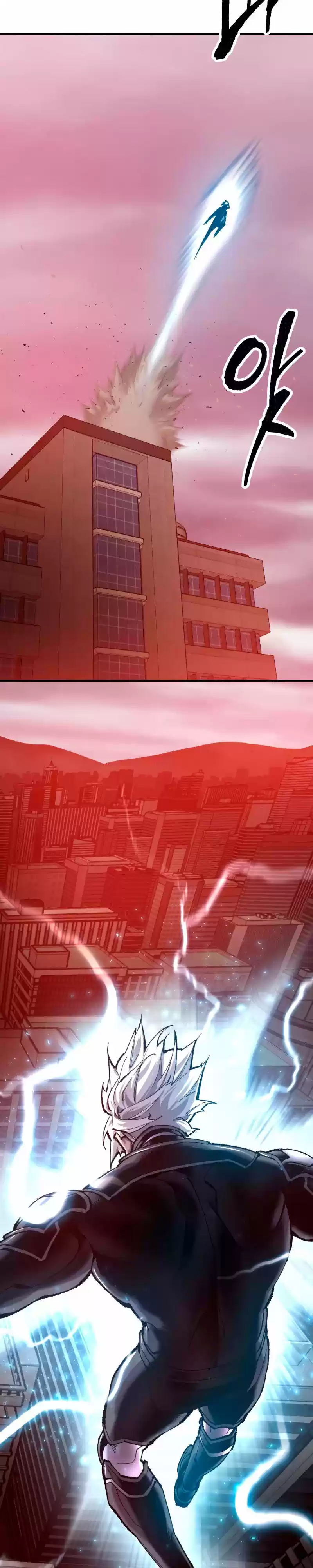 Limit Breaker - Capítulo 35 - Página 17 - LectorTMOo