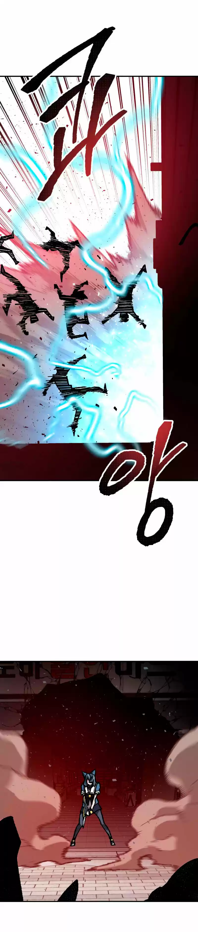 Limit Breaker - Capítulo 35 - Página 40 - LectorTMOo
