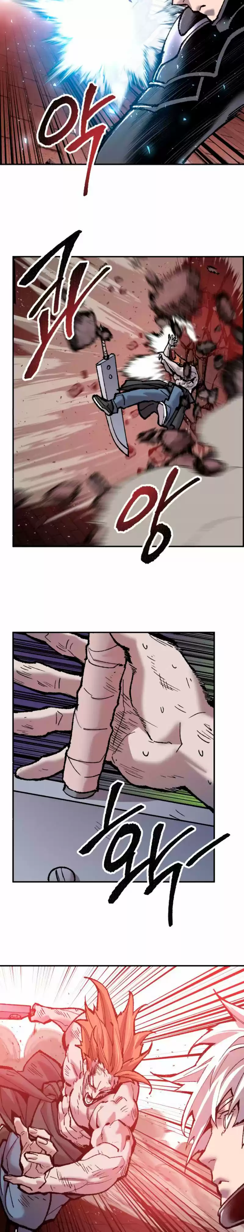 Limit Breaker - Capítulo 37 - Página 32 - LectorTMOo