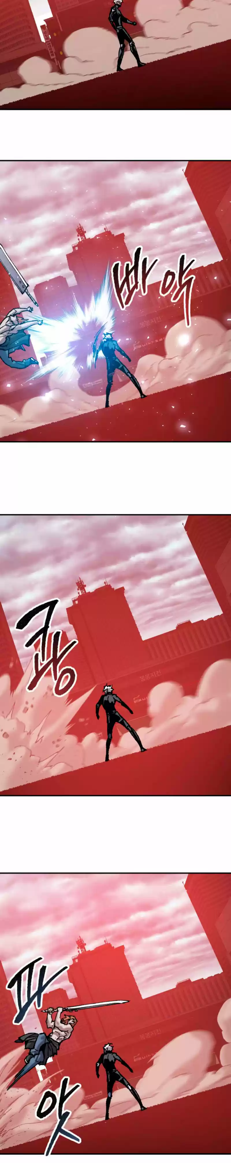 Limit Breaker - Capítulo 37 - Página 34 - LectorTMOo