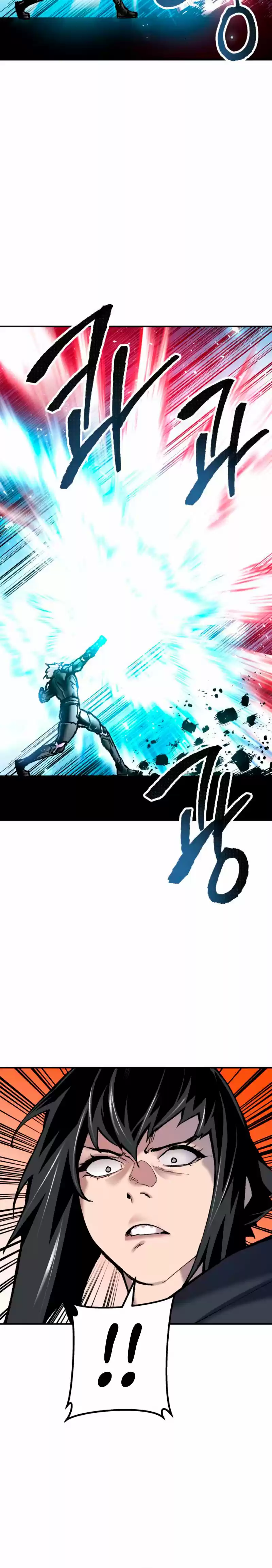 Limit Breaker - Capítulo 38 - Página 16 - LectorTMOo
