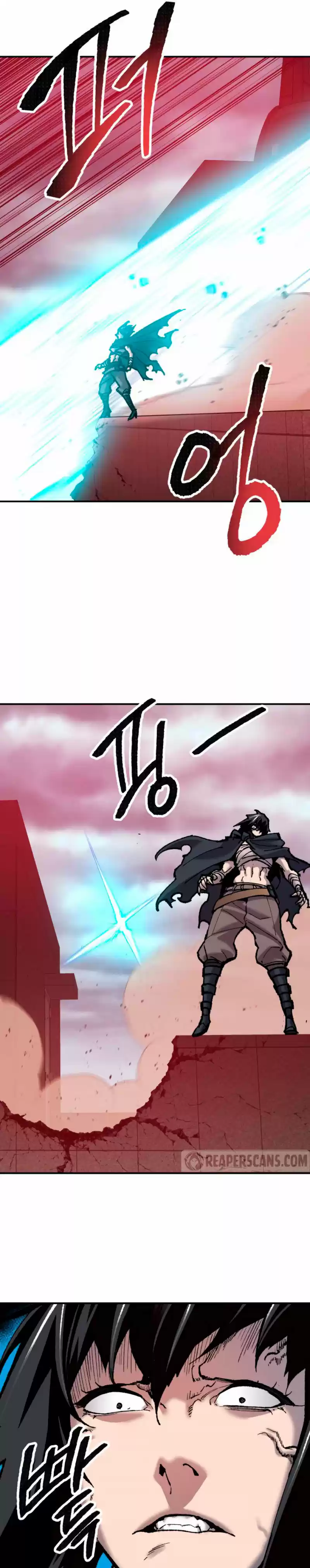 Limit Breaker - Capítulo 38 - Página 17 - LectorTMOo