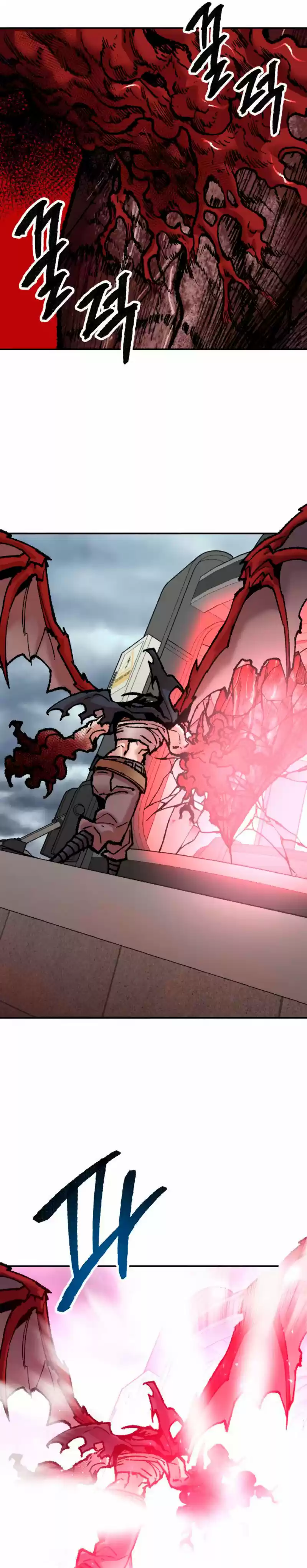 Limit Breaker - Capítulo 40 - Página 12 - LectorTMOo