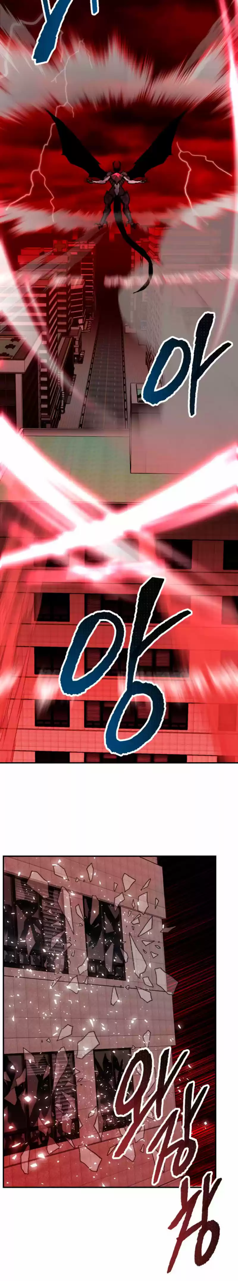 Limit Breaker - Capítulo 40 - Página 41 - LectorTMOo