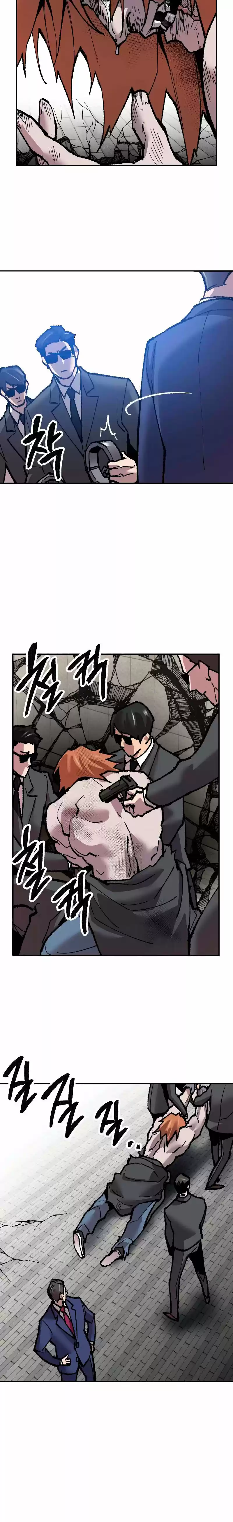 Limit Breaker - Capítulo 43 - Página 25 - LectorTMOo