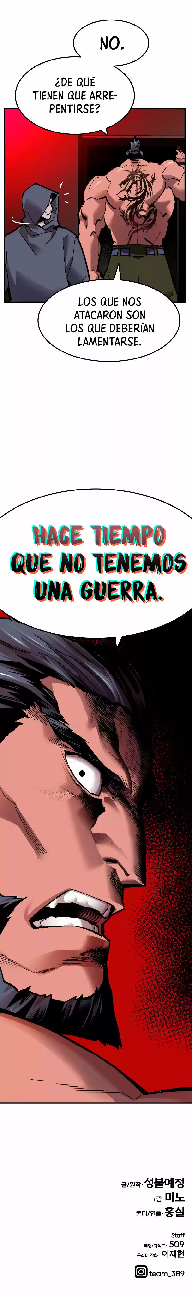 Limit Breaker - Capítulo 45 - Página 52 - LectorTMOo