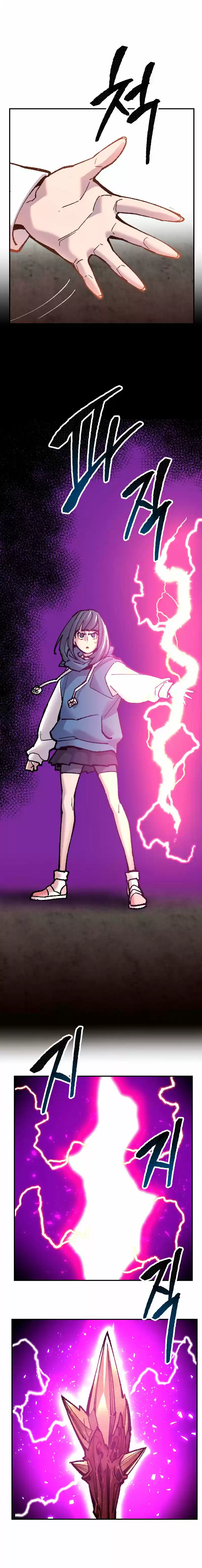 Limit Breaker - Capítulo 48 - Página 15 - LectorTMOo