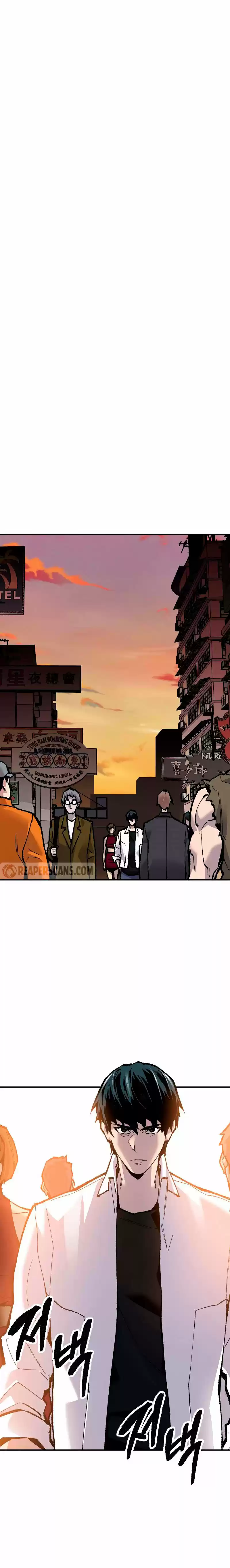 Limit Breaker - Capítulo 49 - Página 27 - LectorTMOo