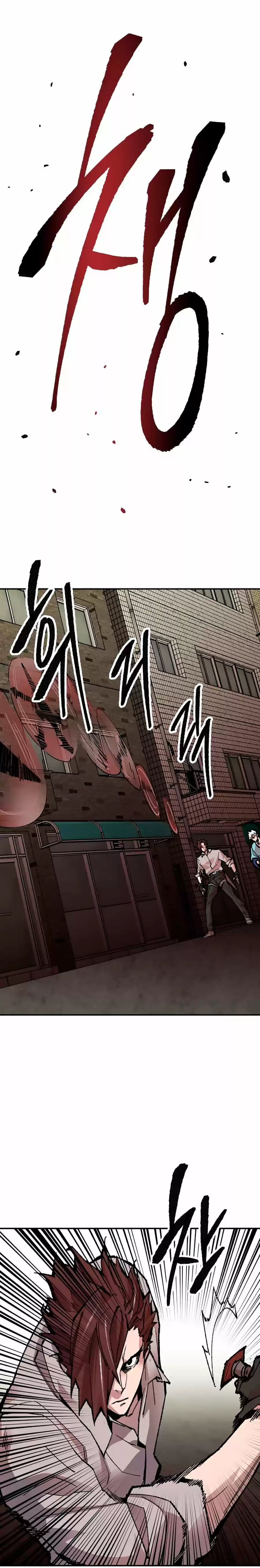 Limit Breaker - Capítulo 52 - Página 46 - LectorTMOo