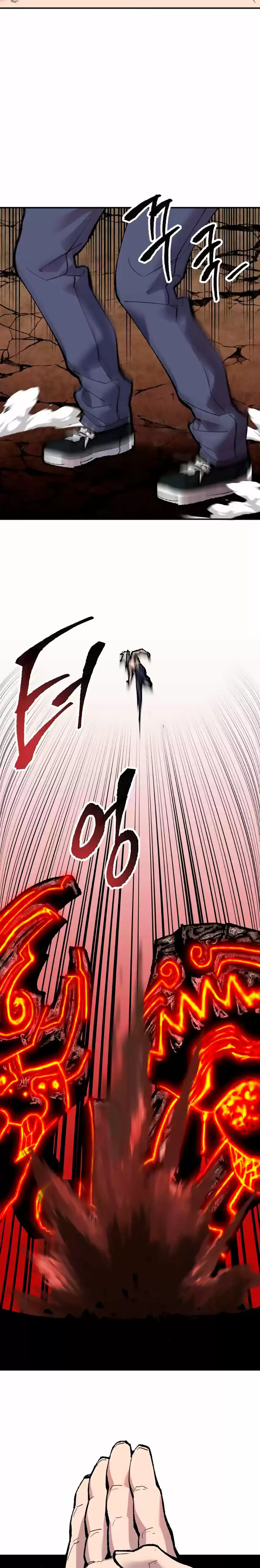 Limit Breaker - Capítulo 53 - Página 27 - LectorTMOo