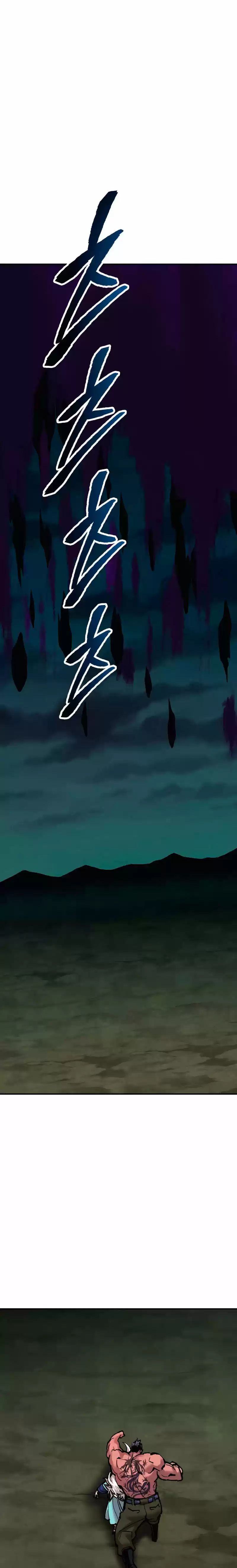 Limit Breaker - Capítulo 56 - Página 14 - LectorTMOo