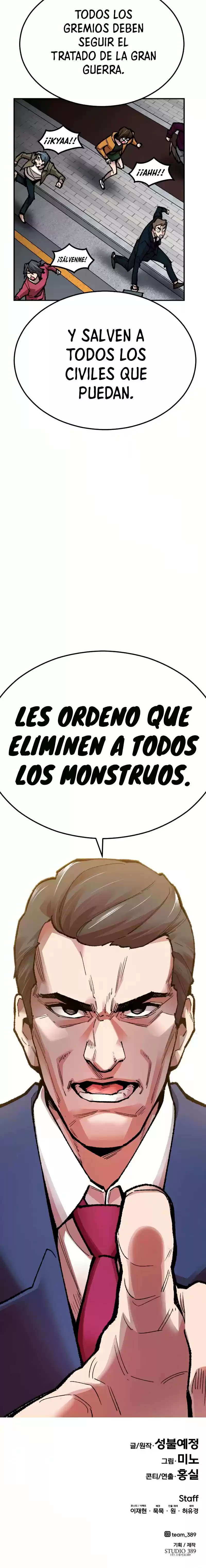 Limit Breaker - Capítulo 58 - Página 41 - LectorTMOo