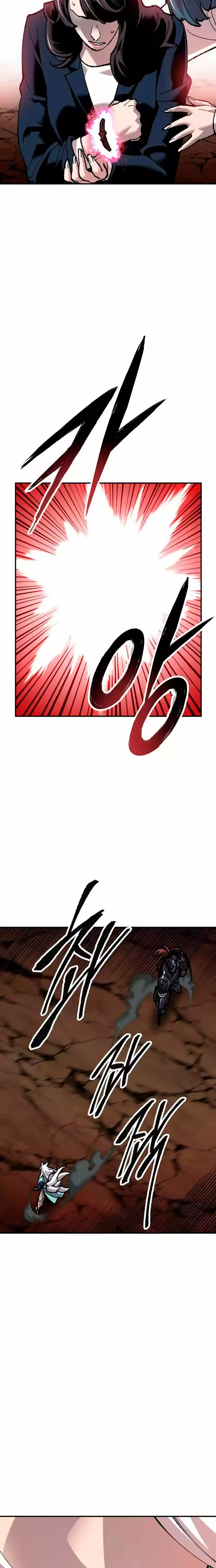 Limit Breaker - Capítulo 59 - Página 39 - LectorTMOo
