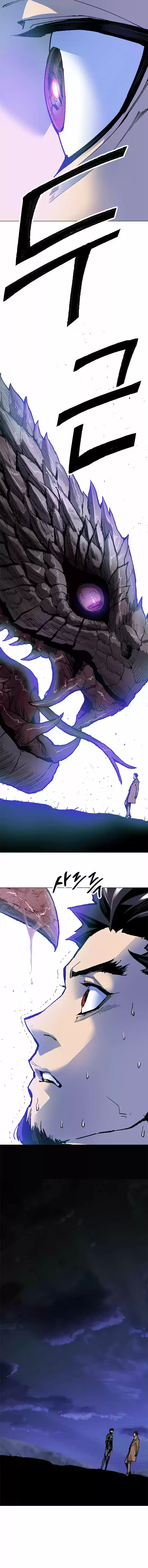 Limit Breaker - Capítulo 6 - Página 14 - LectorTMOo