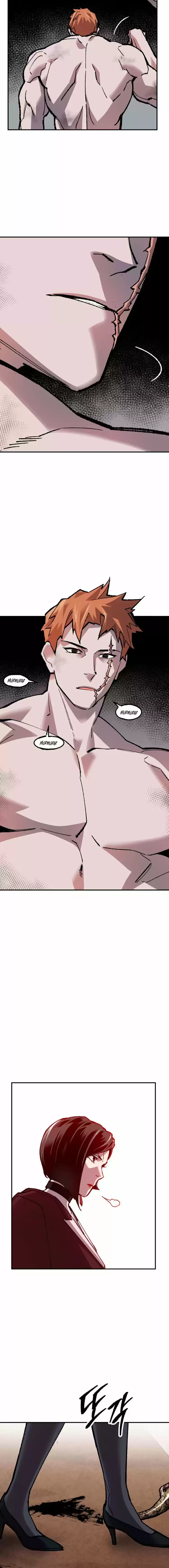 Limit Breaker - Capítulo 62 - Página 26 - LectorTMOo