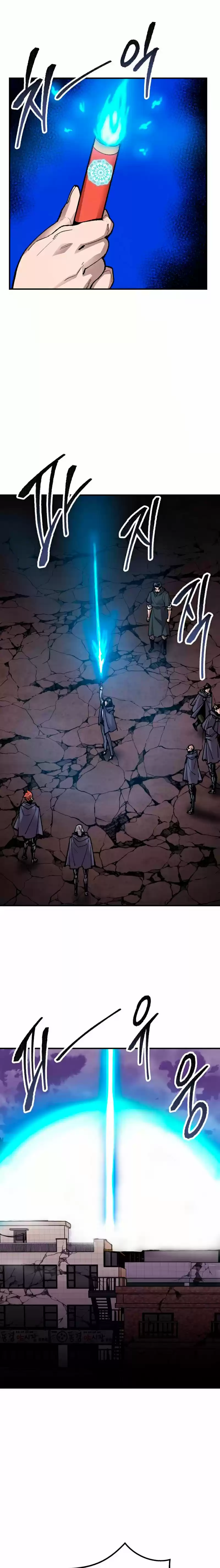 Limit Breaker - Capítulo 66 - Página 20 - LectorTMOo