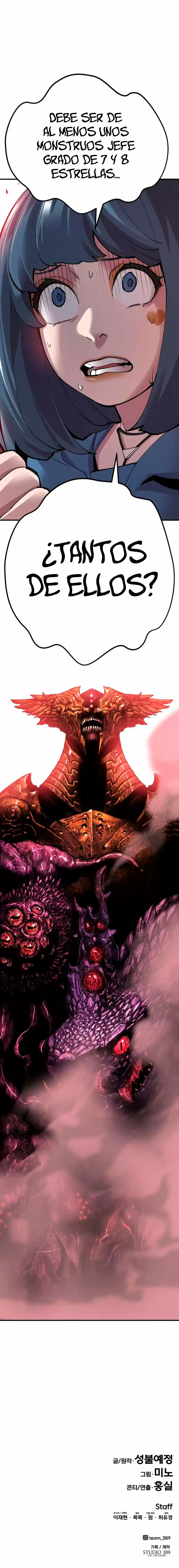 Limit Breaker - Capítulo 68 - Página 42 - LectorTMOo