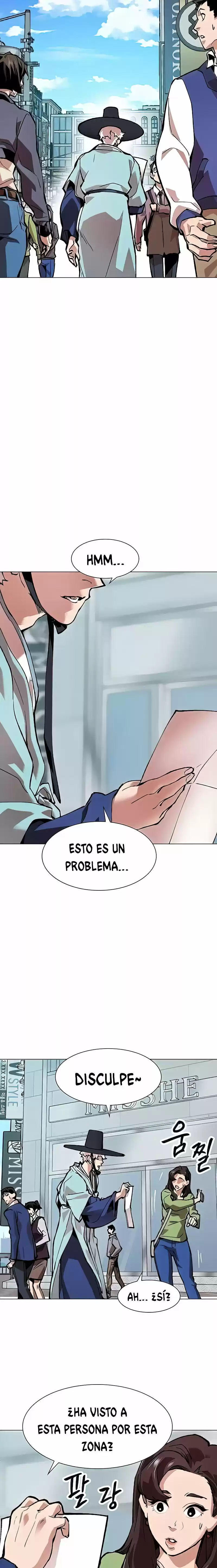 Limit Breaker - Capítulo 7 - Página 24 - LectorTMOo