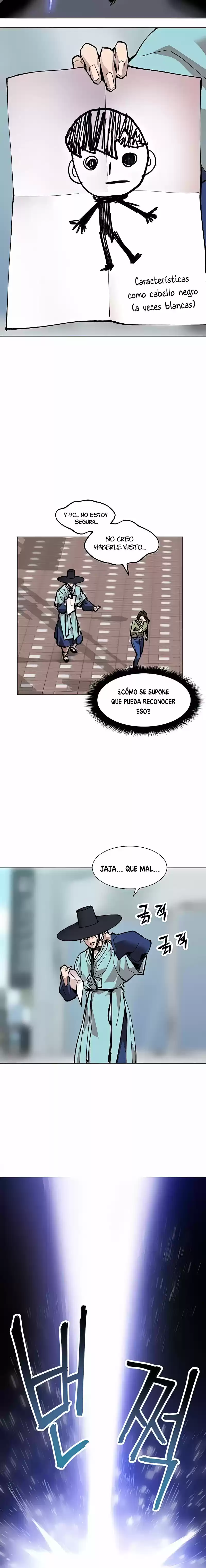 Limit Breaker - Capítulo 7 - Página 26 - LectorTMOo