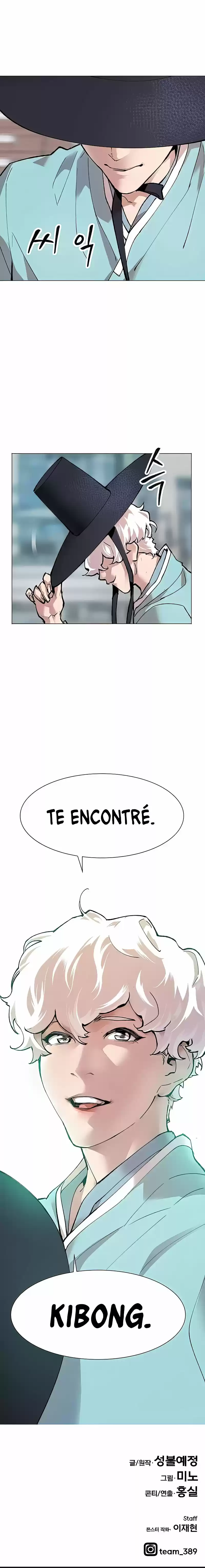 Limit Breaker - Capítulo 7 - Página 28 - LectorTMOo