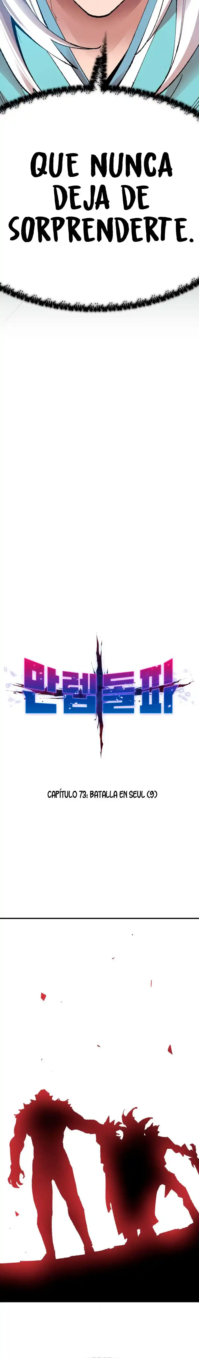 Limit Breaker - Capítulo 73 - Página 6 - LectorTMOo