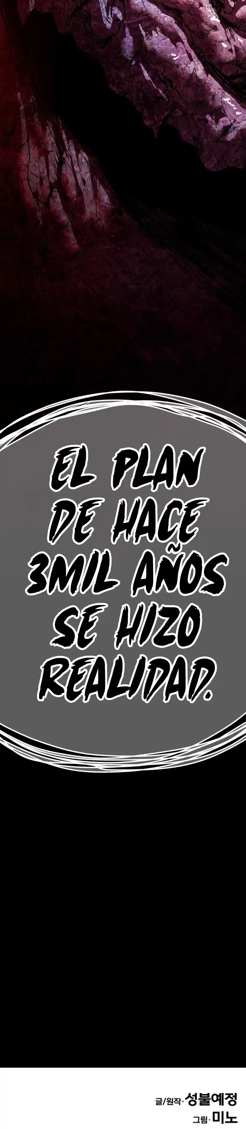 Limit Breaker - Capítulo 73 - Página 52 - LectorTMOo