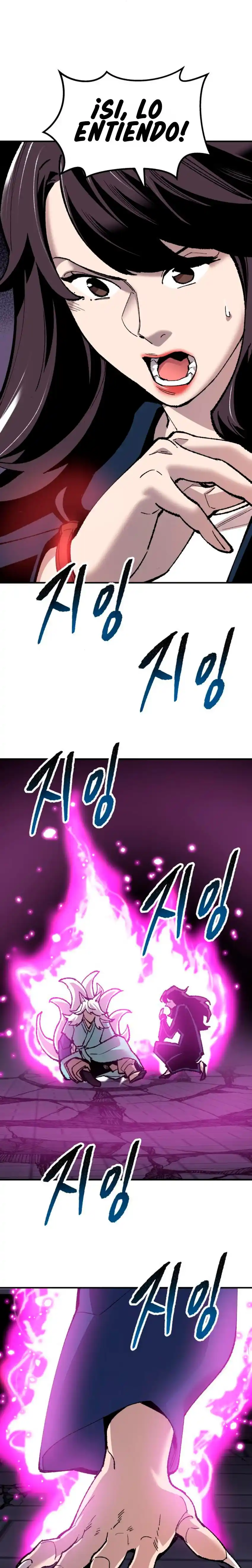 Limit Breaker - Capítulo 74 - Página 17 - LectorTMOo