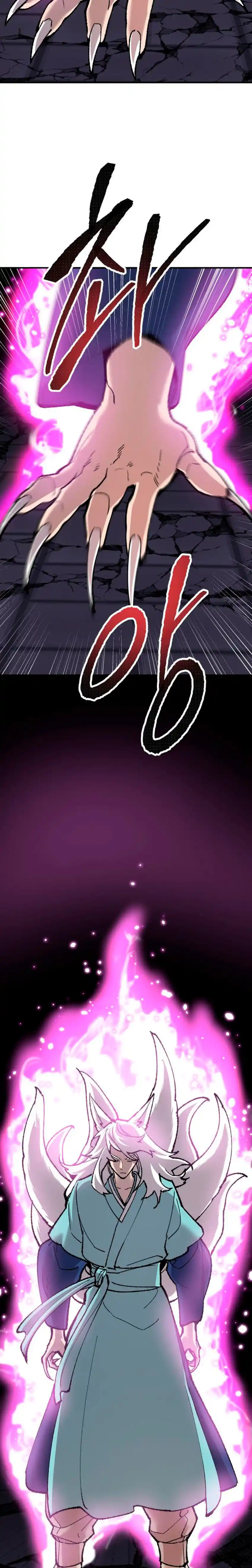 Limit Breaker - Capítulo 74 - Página 18 - LectorTMOo