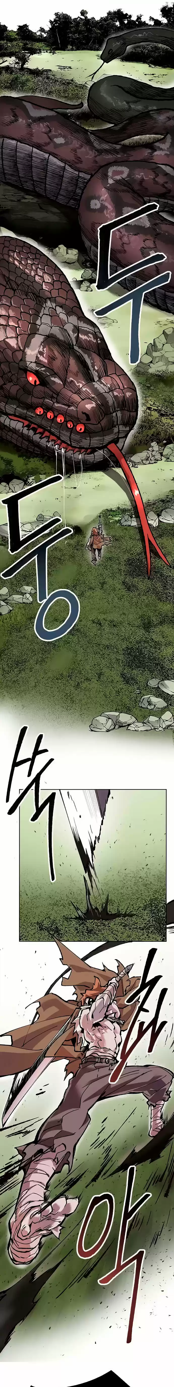 Limit Breaker - Capítulo 8 - Página 18 - LectorTMOo