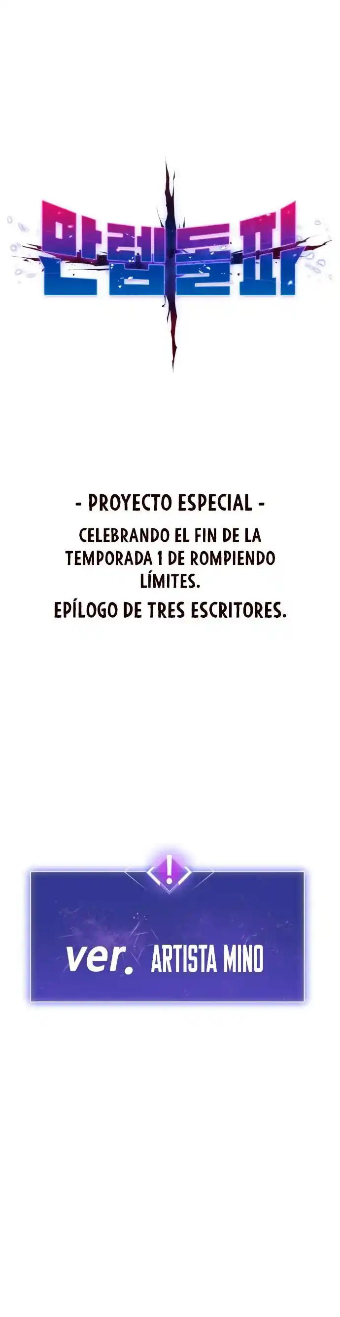 Limit Breaker - Capítulo 80 - Página 3 - LectorTMOo