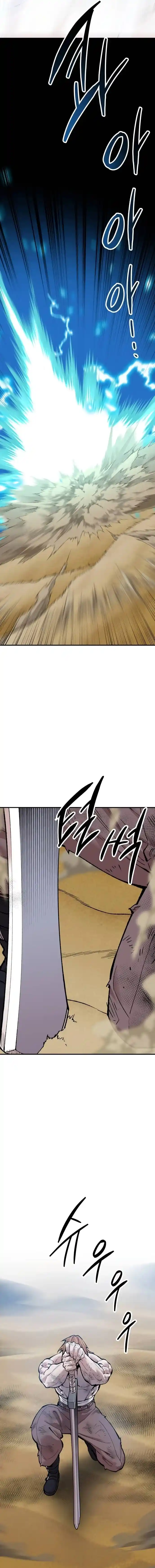 Limit Breaker - Capítulo 81 - Página 14 - LectorTMOo