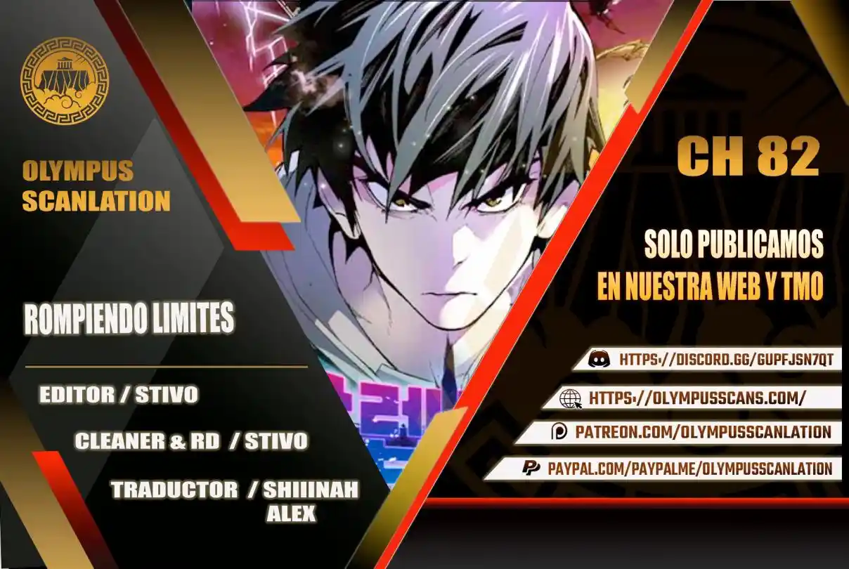 Limit Breaker - Capítulo 82 - Página 1 - LectorTMOo