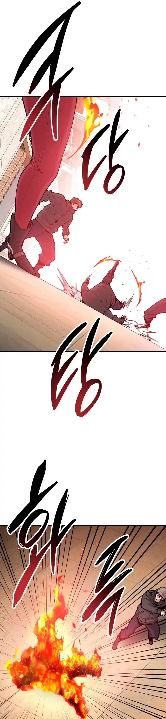 Limit Breaker - Capítulo 83 - Página 32 - LectorTMOo