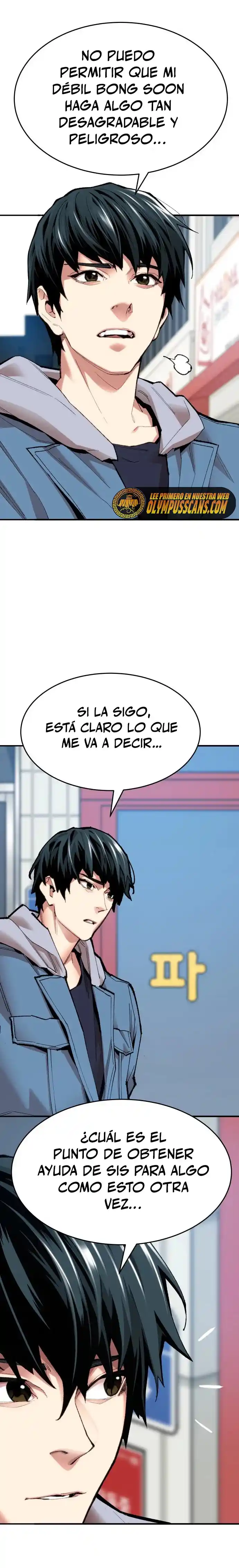 Limit Breaker - Capítulo 84 - Página 40 - LectorTMOo
