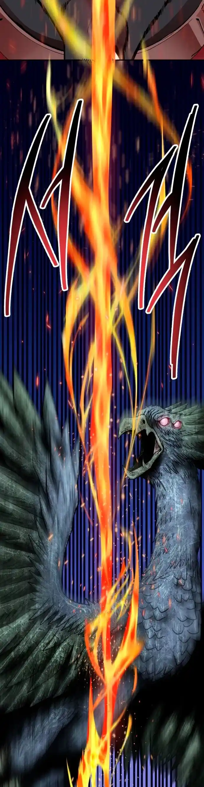 Limit Breaker - Capítulo 85 - Página 26 - LectorTMOo