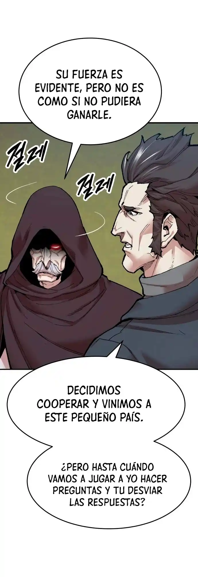Limit Breaker - Capítulo 85 - Página 83 - LectorTMOo