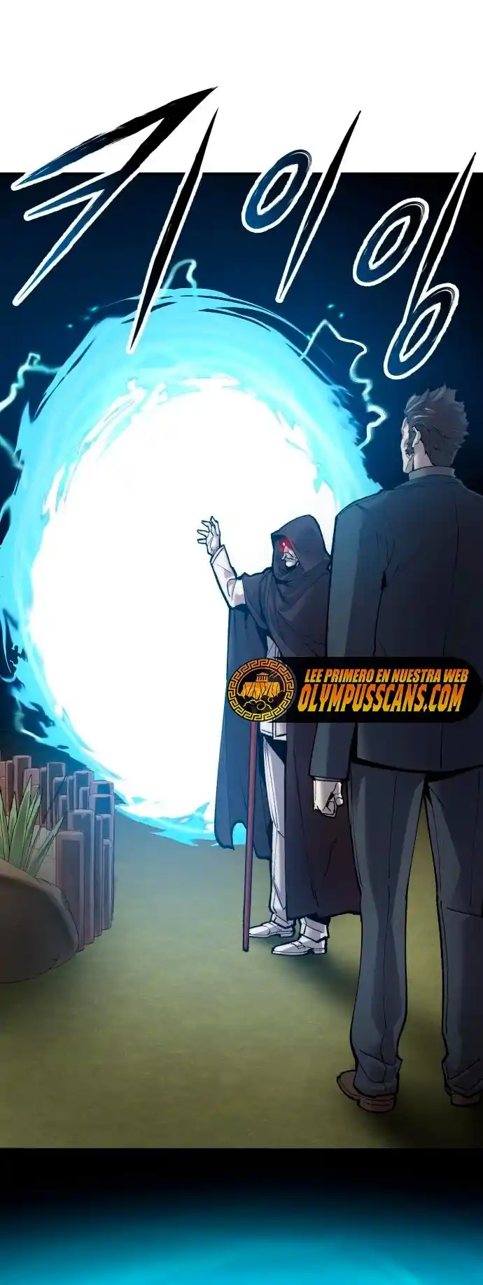 Limit Breaker - Capítulo 85 - Página 98 - LectorTMOo